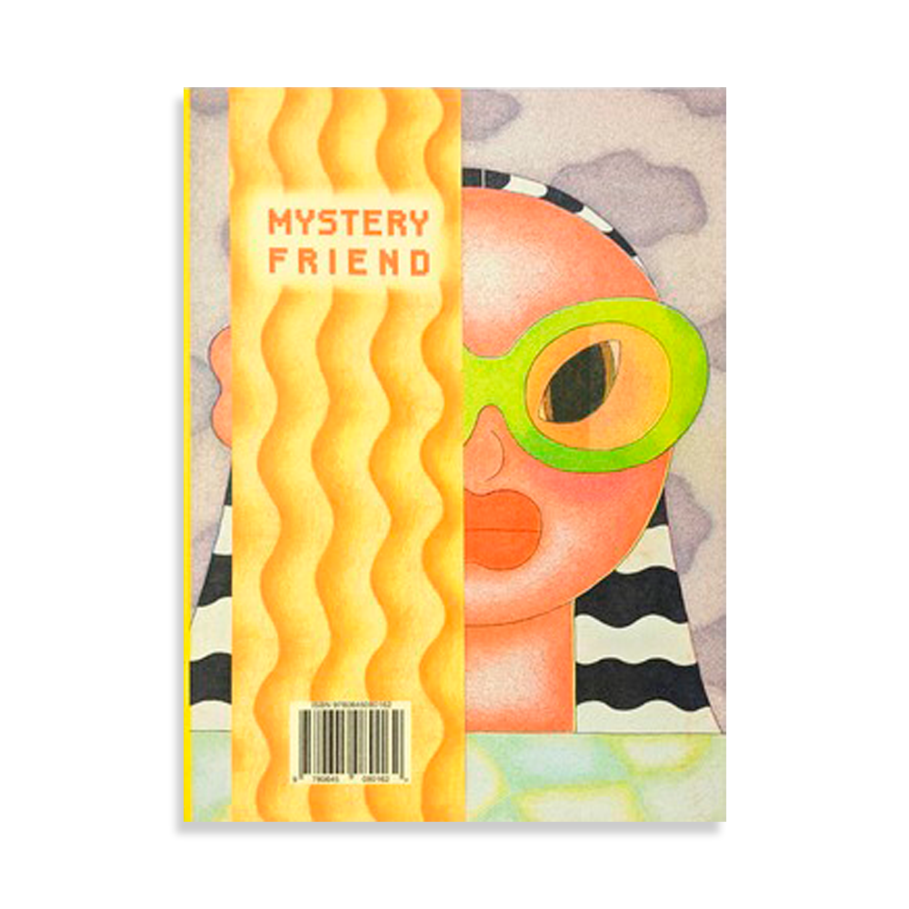 Haein Kim And Paul Rhodes Mystery Friend Slow Burn Books haein-kim-and-paul-rhodes-mystery-friend-slow-burn-books