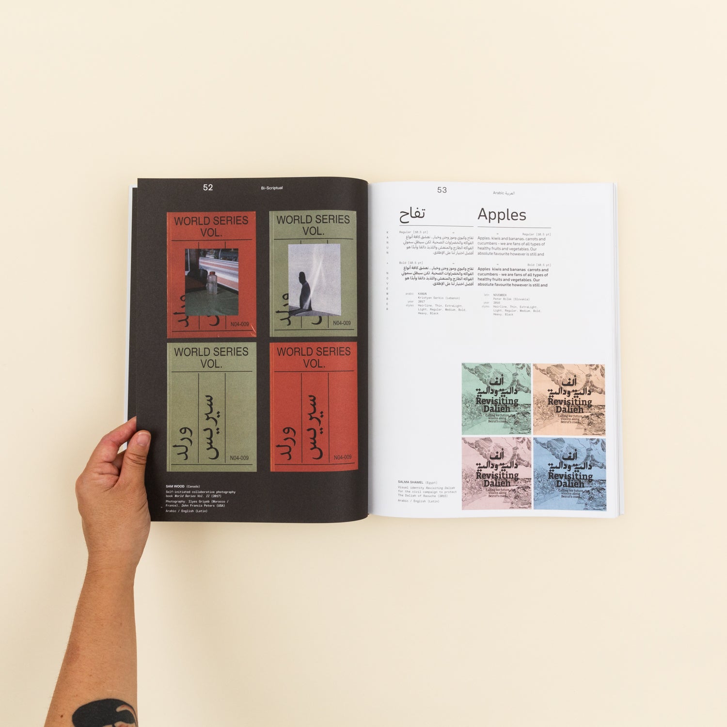 Bi-Scriptual: Typography and Graphic Design with Multiple Script